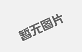 兰州建筑拆除